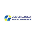 Capital Ambulance for Medical Services  logo