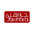 Al Jawhara Hotels  logo