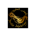 أنفاس الخليج  logo