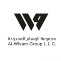 Al Wisam  logo