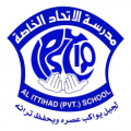 Al Ittihad National Private School Al Ain  logo
