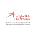 Dar Altamleek  logo