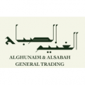 Alghunaim & Alsabah   logo