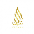 El eman for import and export   logo