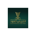 Alkhurais for Oud Co.  logo