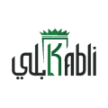 الكابلي القابضة  logo