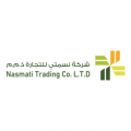 nasmati  logo