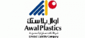 Awalplastics Limited Liability Company  logo