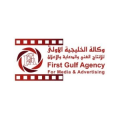 First Gulf Agency for Media & Advertising  logo