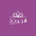 شركة الجونة  logo
