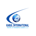 Kabul International Travel & Tourism & Cargo LLC  logo