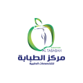 مركز الطبابه الطبي  logo