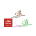 Burj Alhamam KSA  logo