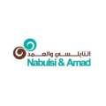 النابلسي والعمد  logo