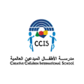 Creative Children International School  logo