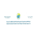 Alghanim International Al Saudia  logo