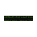 Al Saghyir Boilers & Pressure Vessels Factory  logo