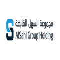 Al Sahl Group  logo