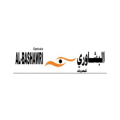 al bashawri optics  logo