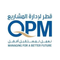 Qatar Project Management Company  logo