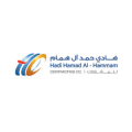 Al-Hammam Company  logo