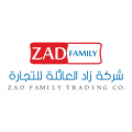 شركة زاد العائلة للتجارة  logo