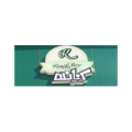 Al Sultan Sweets  logo