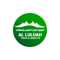 Alluluah Tents and sheds tr.  logo