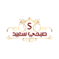 صبحي سعيد للسيراميك والبورسلين والادوات الصحية  logo