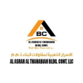 Al Asrar Al Thahabiah Building Cont. LLC.  logo