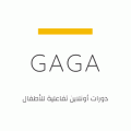 Gaga App  logo