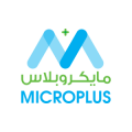 MICROPLUS For Software & Development & COnsultancy  logo