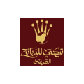 تركي للذبائح  logo