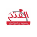 شركة الخردل الخضر محدودة  logo