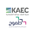 King Abdullah Economic City (KAEC)  logo