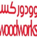 Woodworks  logo