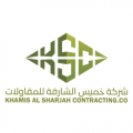 Khamis Al Sharjah Contracting Company  logo