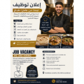 watad  logo