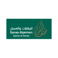 اسواق صنعاء اليمن للبهارات والعسل  logo