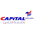 شركة عاصمة التميز   logo