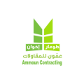 Ammoun Maintenance & Contracting Co  logo