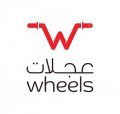 Wheels Trading Est.  logo