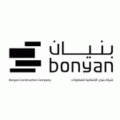 شركة بنيان الانشائية للمقاولات  logo