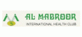 Mabroor Institute  logo