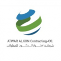 atwar alkon  logo