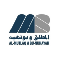 Al-Mutlaq & Bu-Nuhayah Consulting Engineers  logo