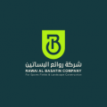 Rawai Al Basatin  logo