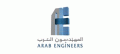 Arab Engineering Office  logo