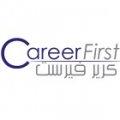 Career First  logo