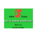 ARD AL AHBAB  logo